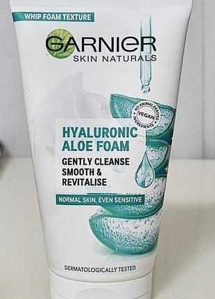 Пінка для вмивання garnier skin naturals hyaluronic aloe foam для нормальної та чутливої шкіри