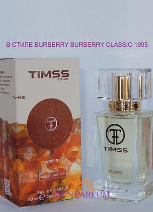 Женские духи timss w300