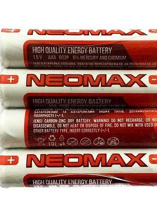 Батарейка сольова r03/aaa 4шт (плівка) тм neomax