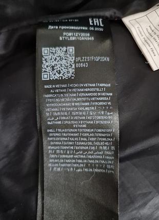Зимова куртка guess s 3