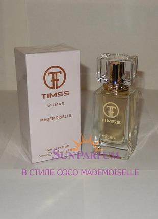 Женские духи timss w311