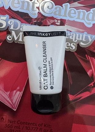 The inkey list oat cleansing balm — очищувальний бальзам для обличчя, 50 мл