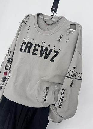 Крутий оверсайз світшот у стилі гранж all hall crewz / унісекс / distressed