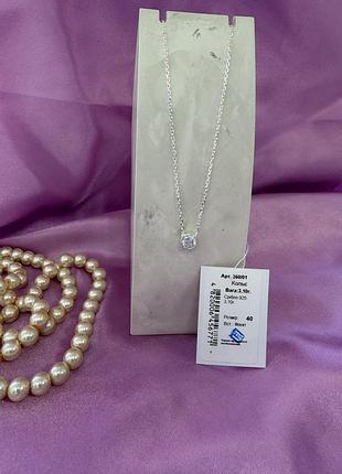 Серебряное колье 925 пробы — круглая вставка