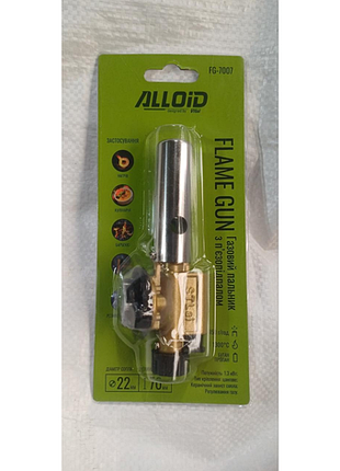 Горелка газовий пальник alloid fg-7007 flame gun