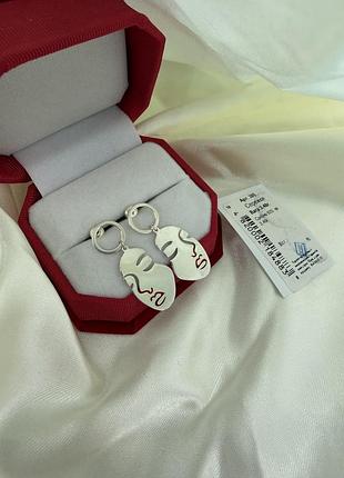 Серебряные серьги 925 пробы — круглые подвески с контуром лица
