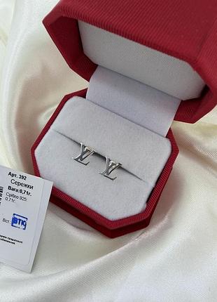 Серебряные серьги-пусеты 925 пробы — фигурные