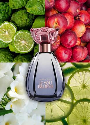 Парфуми mary kay 💖if you believe