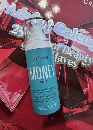 Color wow money mist — незмивний кондиціонувальний спрей для волосся, 50 мл