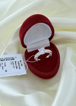 Серебряное кольцо 925 пробы — центральная вставка с дорожками