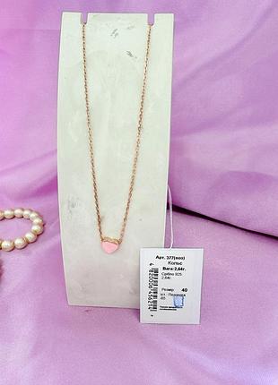 Серебряное колье сердце с позолотой 925 пробы