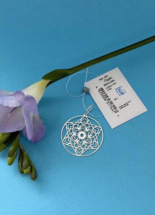 Серебряная подвеска 925 пробы — мандала с сердцами