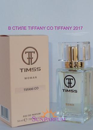 Женские духи timss w332