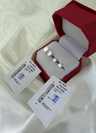 Срібні сережки-пусети 925 проби — круглі диски