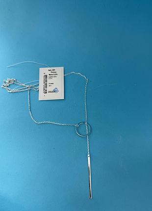 Серебряное колье 925 пробы — круг и стержень