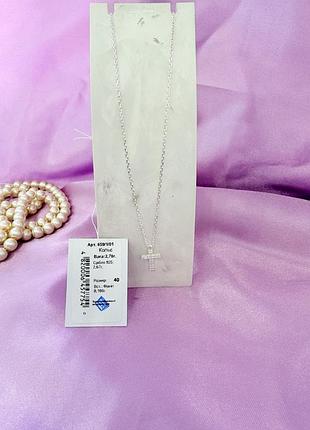 Серебряное колье крестик с фианитами 925 пробы
