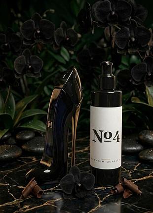 Гель для душу carolina herrera good girl