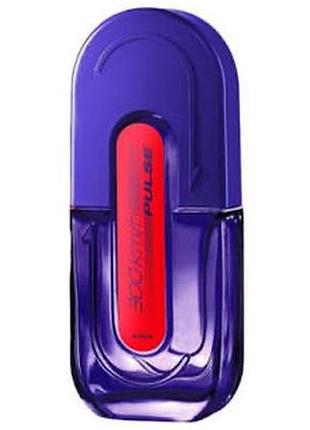 Avon pulse розпаковані