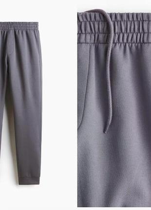 Брюки мужские флис h&amp;m 6