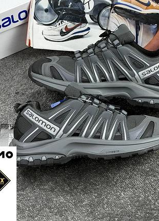 Р.41-46 salomon xa pro grey gore tex термо артикул 1066