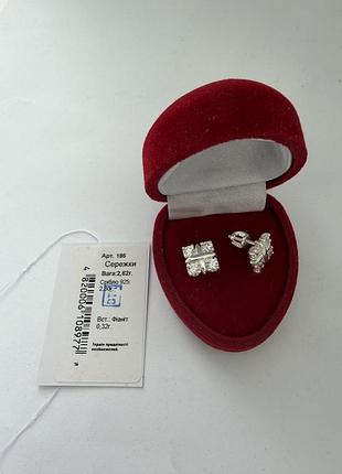 Серебряные серьги-пусеты 925 пробы — квадратные вставки