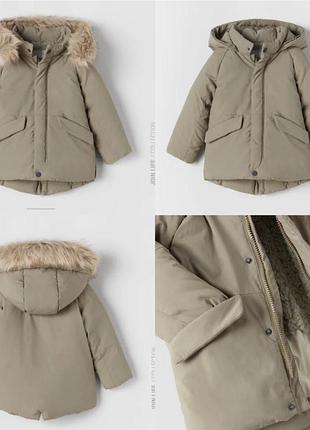 Пуховик для хлопчика zara