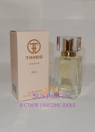 Женские духи timss w358
