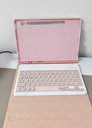 Чохол-клавіатура smart keyboard case для samsung galaxy tab s9 fe (s9fe) 10.9” — рожевий