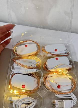 Гірлянда led мідний дріт 2м, тепле біле світло, акумулятор 800маг — набір 6 шт.