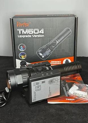 Аварийный светодиодный настенный фонарик vortex tm604 с мощным светодиодным освещением 1800 л,тактический