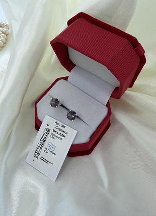 Серебряные серьги-пусеты 925 пробы — круглые радужные вставки