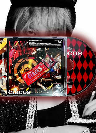 Официальный кпоп альбом stray kids – circus [regular edition], открытый без карточек, скз skz Лосp