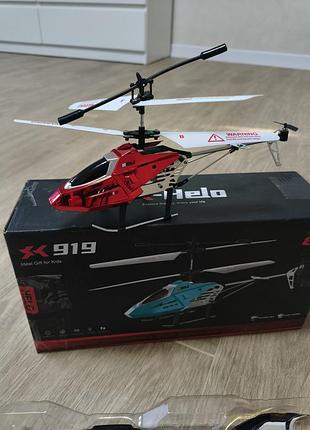 Вертолет на радиоуправлении xk-919 helo с металлическим корпусом и сменными кабинами (8+)