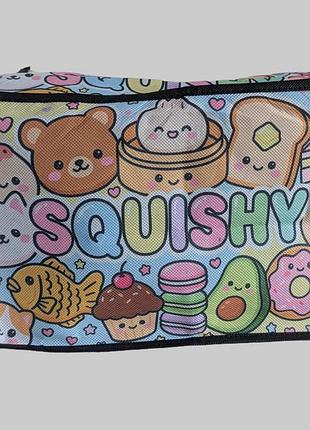 Сумка-кошик для squishy та антистресів 35×25 см для зберігання іграшок