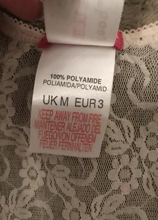 Боди river island m 4