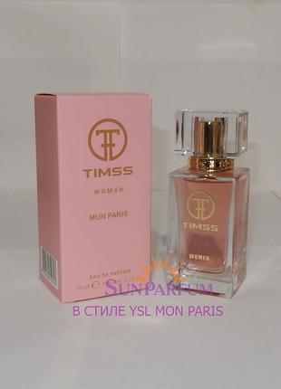 Женские духи timss w361