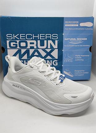 Кроссовки skechers max cushioning run оригинал