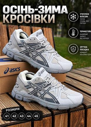 Кроссовки gel kahana 8