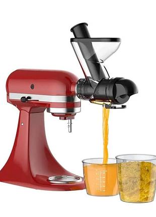 Насадка для соковичавниці gvode masticating juicer attachment насадка з подвійним завантажувальним жолобом