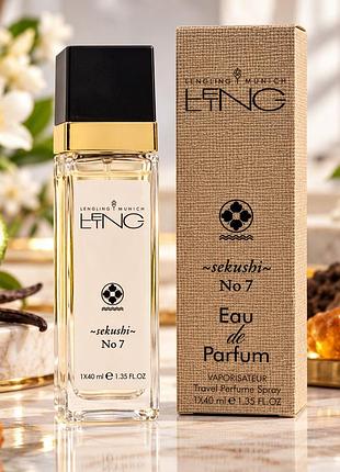 Lengling sekushi no 7 тестер унісекс 40 мл.