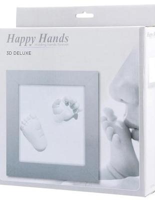 Набір для зліпків happy hands 3d deluxe