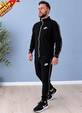 Мужской спортивный костюм демисезонный модель 4210 черный размеры s-xxl