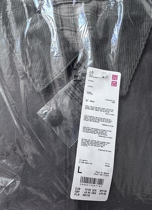 Куртка uniqlo zip-up short blouson 8