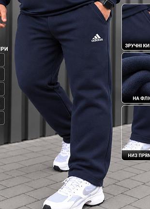 Мужские спортивные штаны прямые зимние модель 7683 темно-синий размеры 56-64