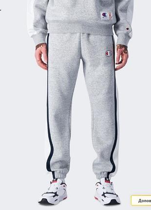 Champion ⭐ оригинал мужские спортивные штаны с манжетами лампасы флис