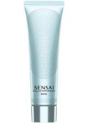 Sensai (kanebo) cellular performance mask маска для обличчя 100 мл