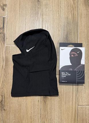 Балаклава nike pro hyperwarm hood чорна one size