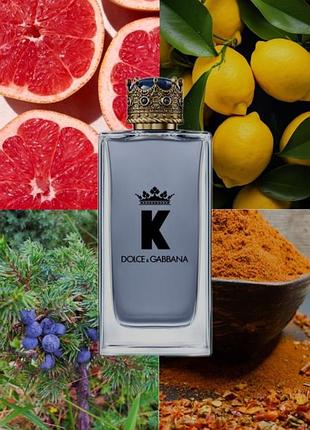 Туалетна вода dg k 100 ml 3