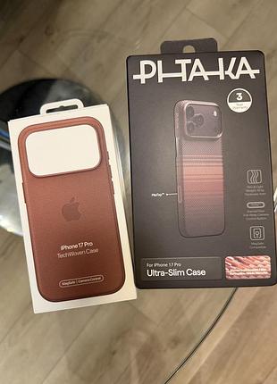 Чохол pitaka iphone 17 pro sunset 9