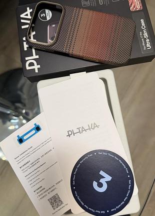 Чохол pitaka iphone 17 pro sunset 8